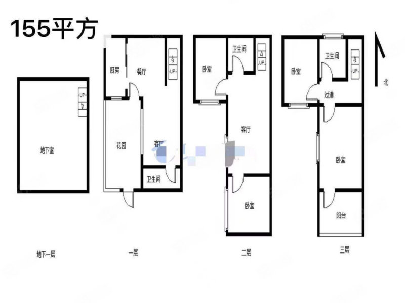 万科遇见山(东区别墅)4室2厅2卫155㎡南北430万