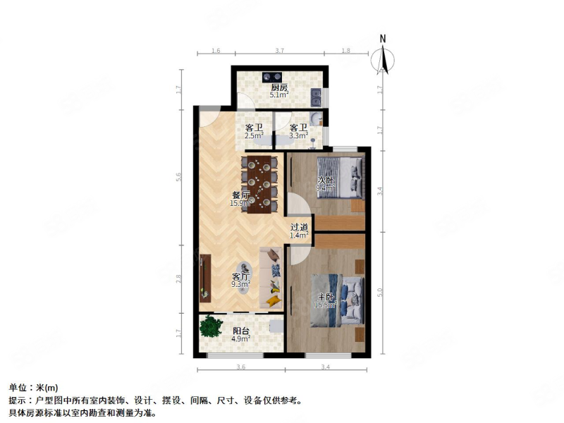 香鸢美颂2室2厅1卫79.26㎡南北150万