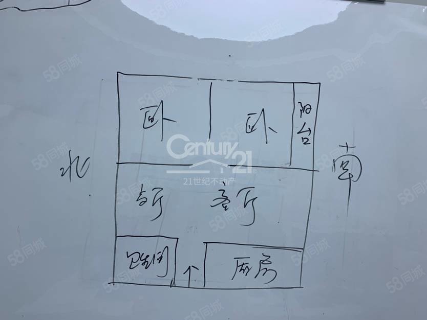 罗马世家2室2厅1卫109㎡南北72万