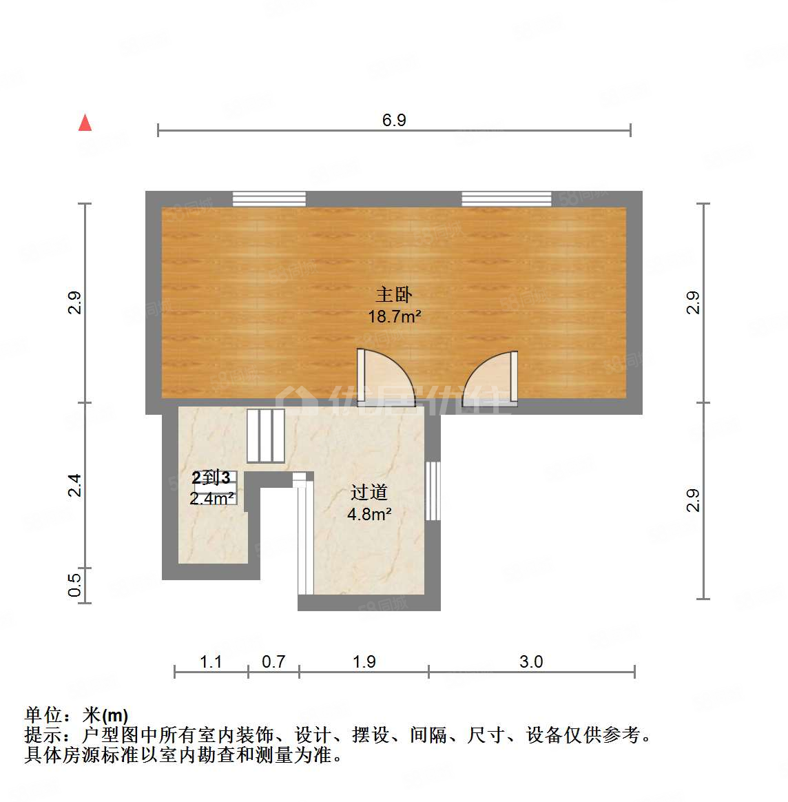 西游园5室2厅2卫220㎡南北142万