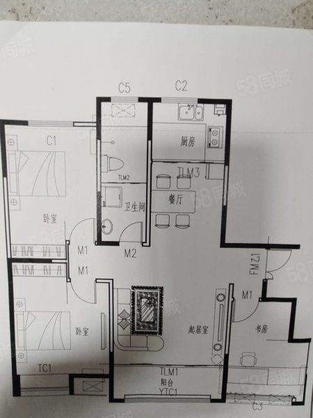 天齐花溪地3室2厅1卫117㎡南北84万