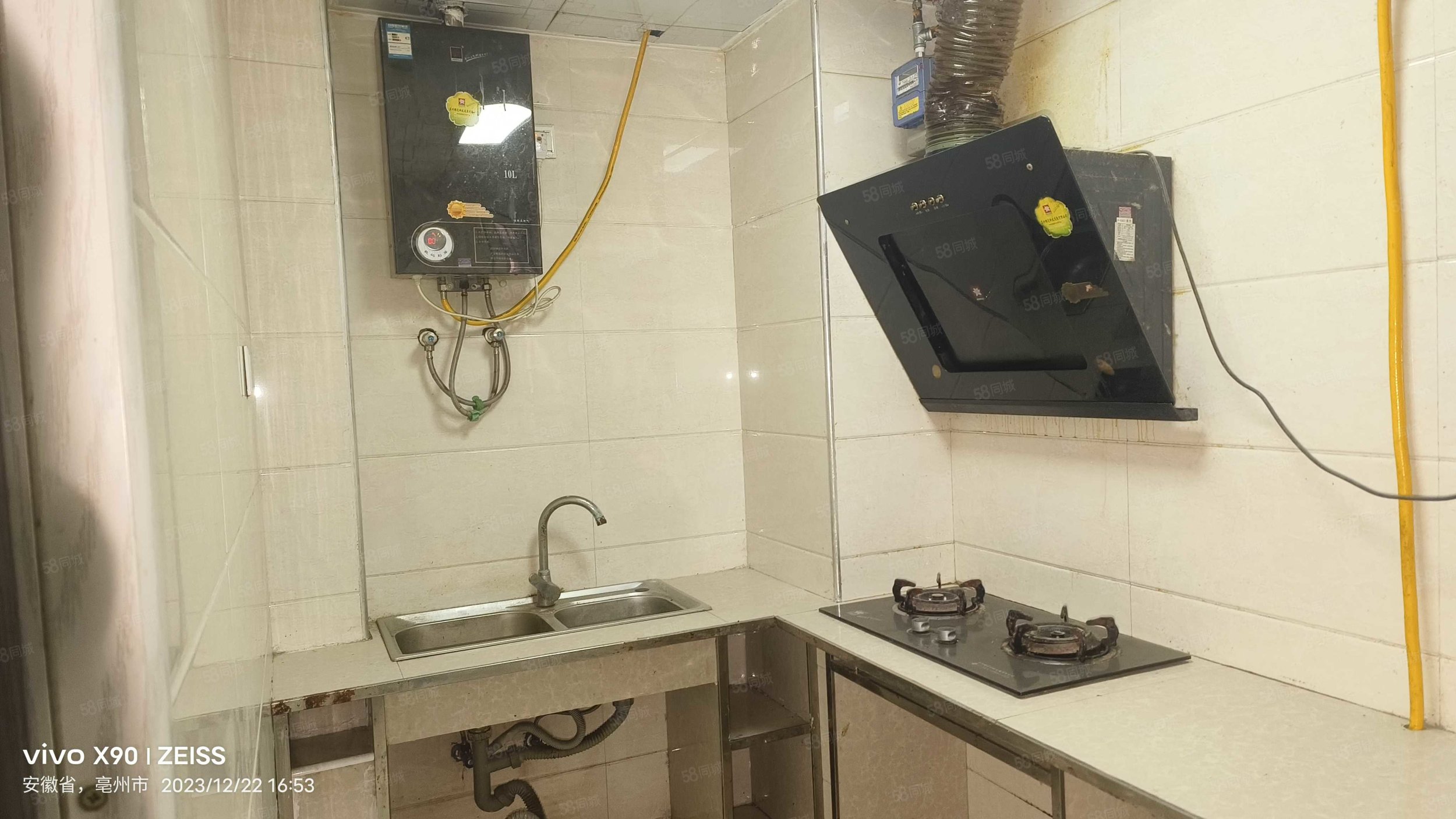 时代广场2室2厅1卫83.8㎡南北23.5万