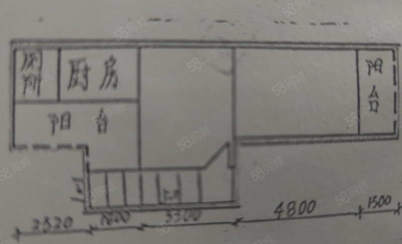 下南街207号小区2室1厅1卫48.04㎡北9.9万