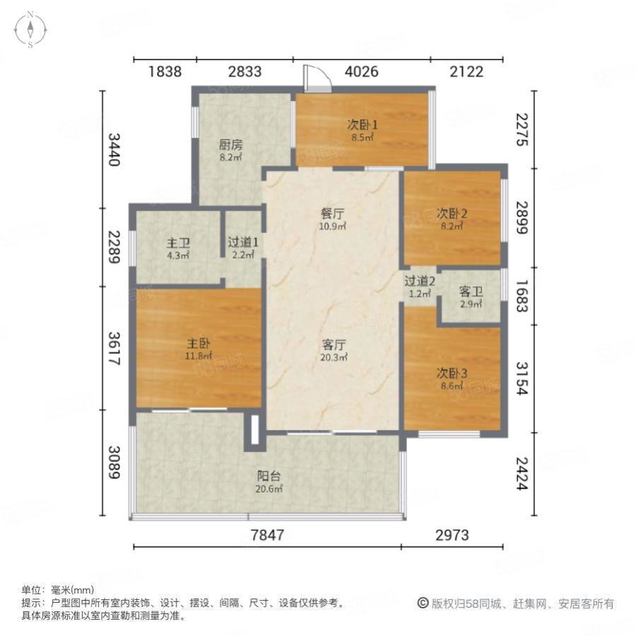 卓弘高尔夫雅苑4室2厅2卫88.72㎡南0万