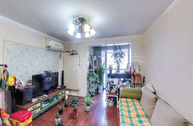 彩虹新城2室1厅82.66㎡316万二手房图片