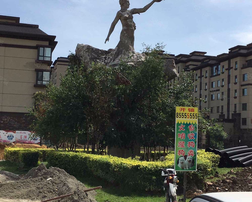 新竹花园一期二环三环之间