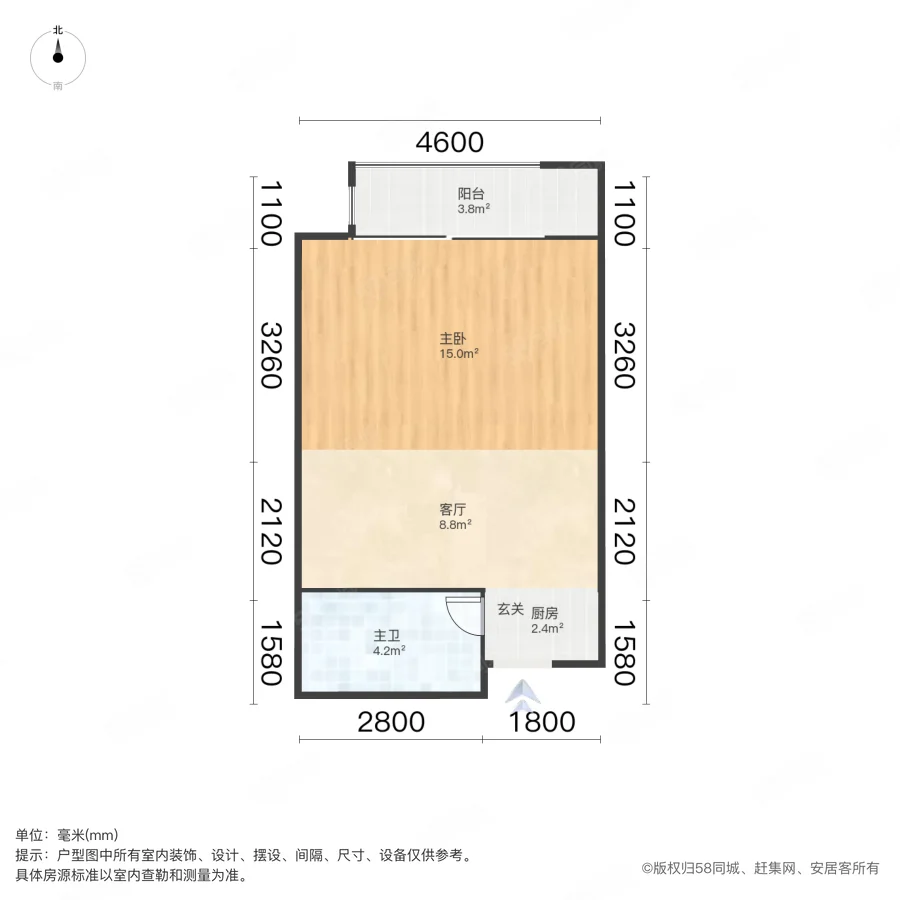 太湖悦溪1室1厅1卫41.4㎡南北32万