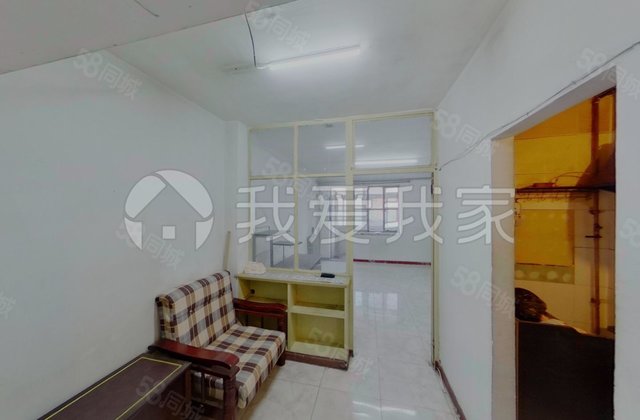 曙光里1室1厅40.6㎡195万二手房图片