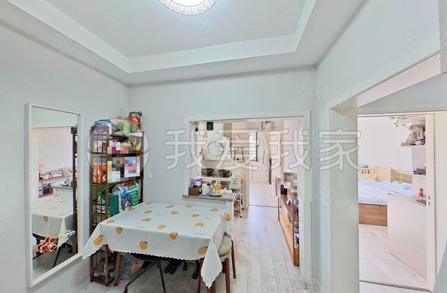 惠新西里(一区)2室1厅56.6㎡340万二手房图片