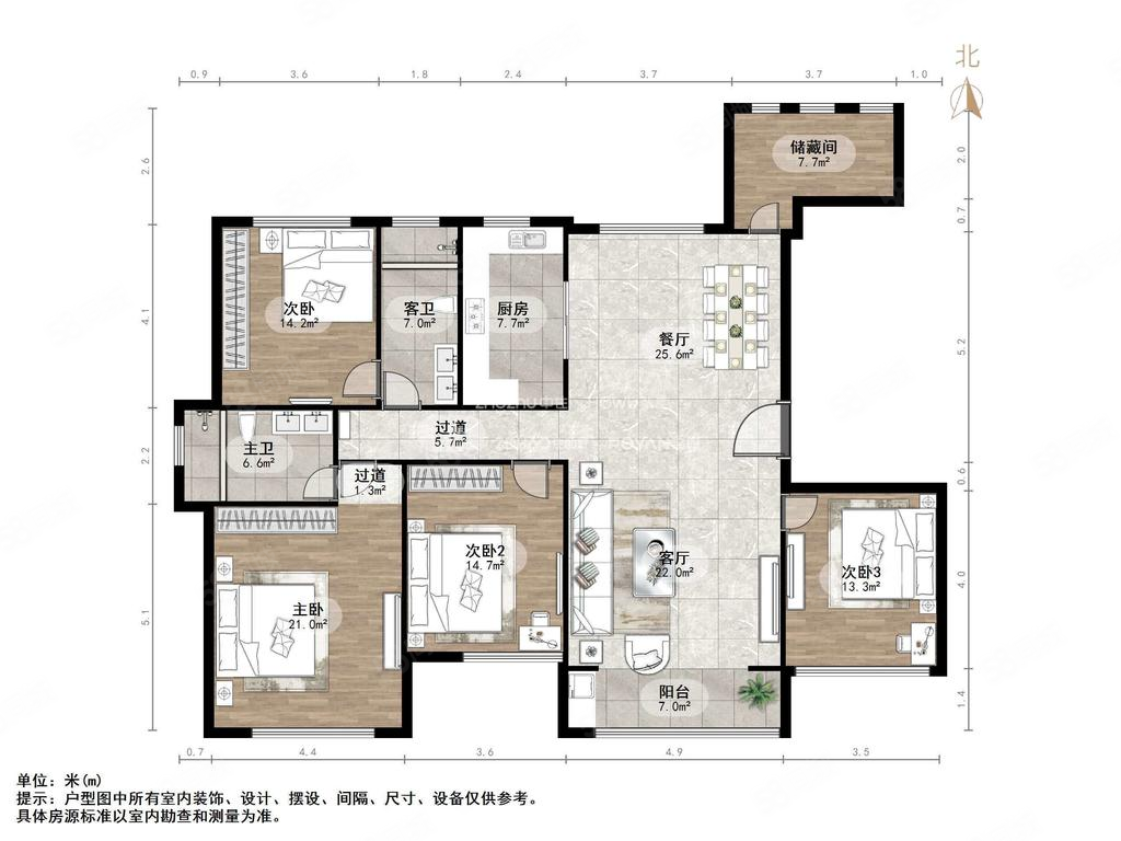 中润世纪财富中心4室2厅2卫199.76㎡南北660万