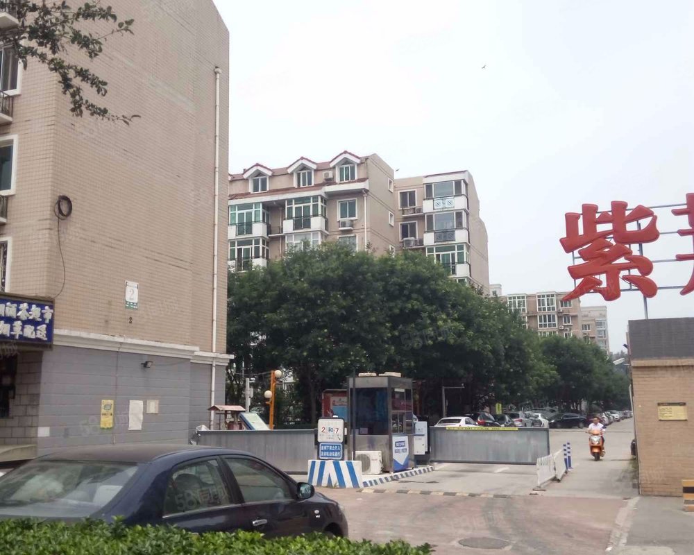 武夷花园紫荆园