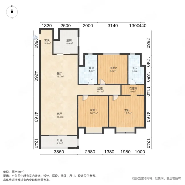 天鹅湖MOMA二期3室2厅2卫126.5㎡南北550万