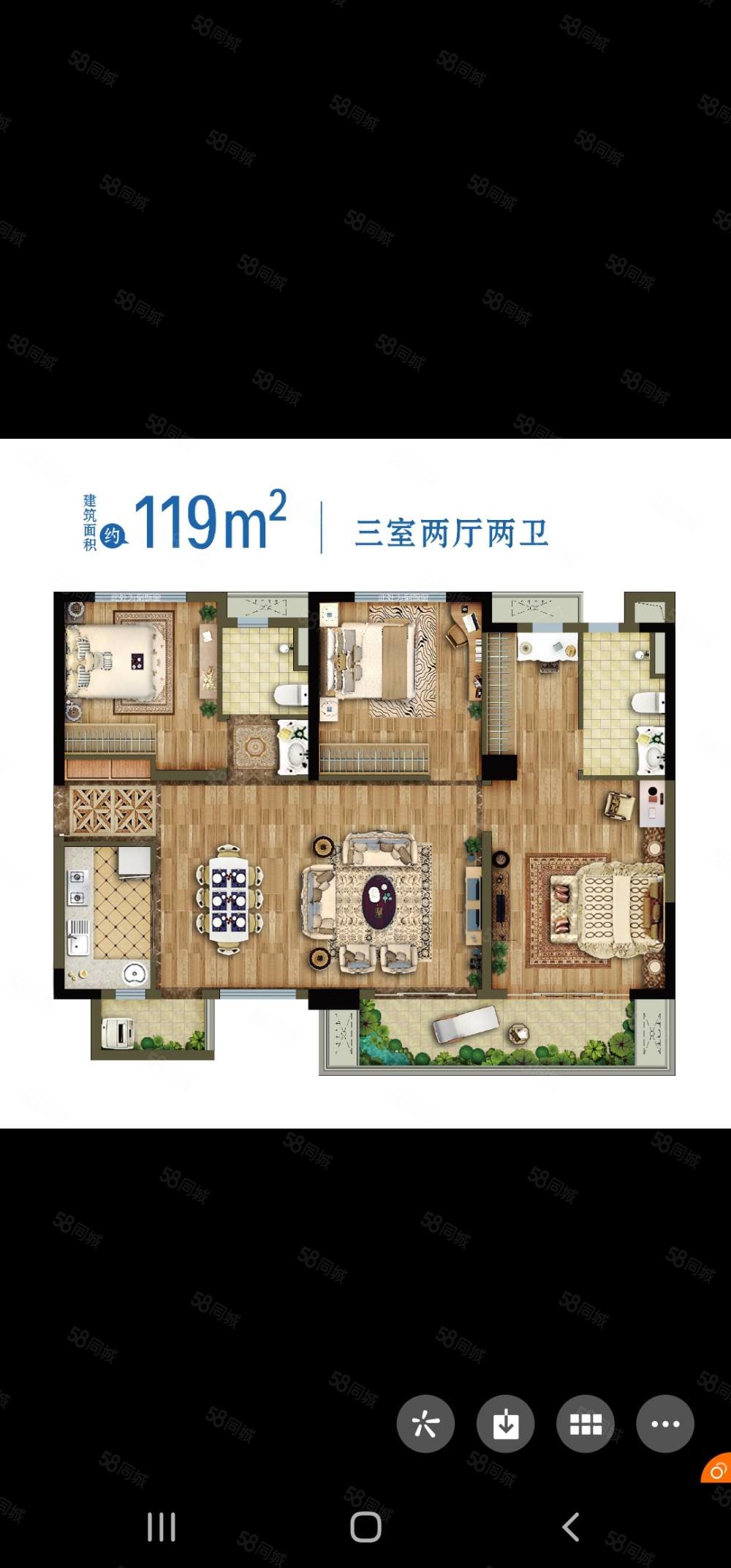 万科花溪大都会119平精装修带地暖看花溪湖103万