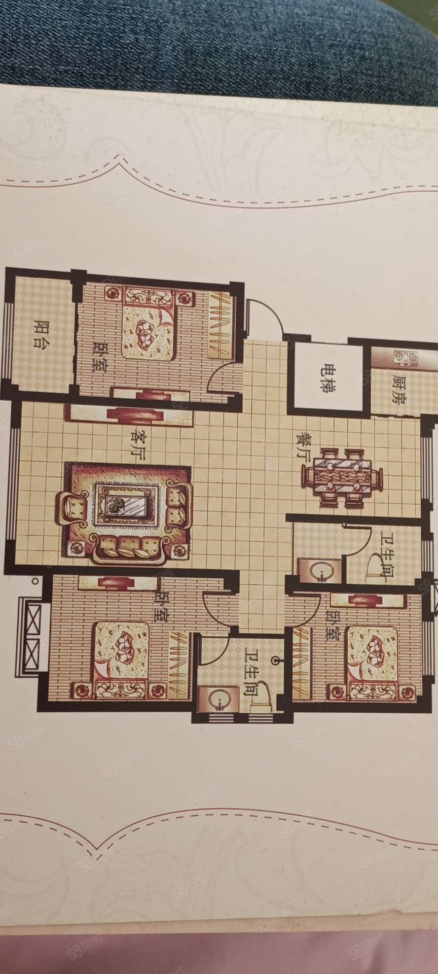 军苑小区3室2厅1卫138㎡南北45万