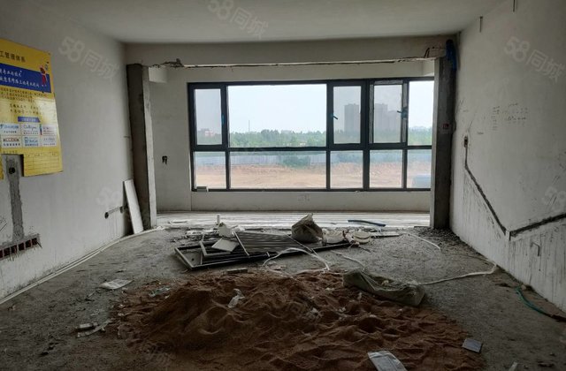 五矿万境水岸4室2厅140.8㎡106.7万二手房图片