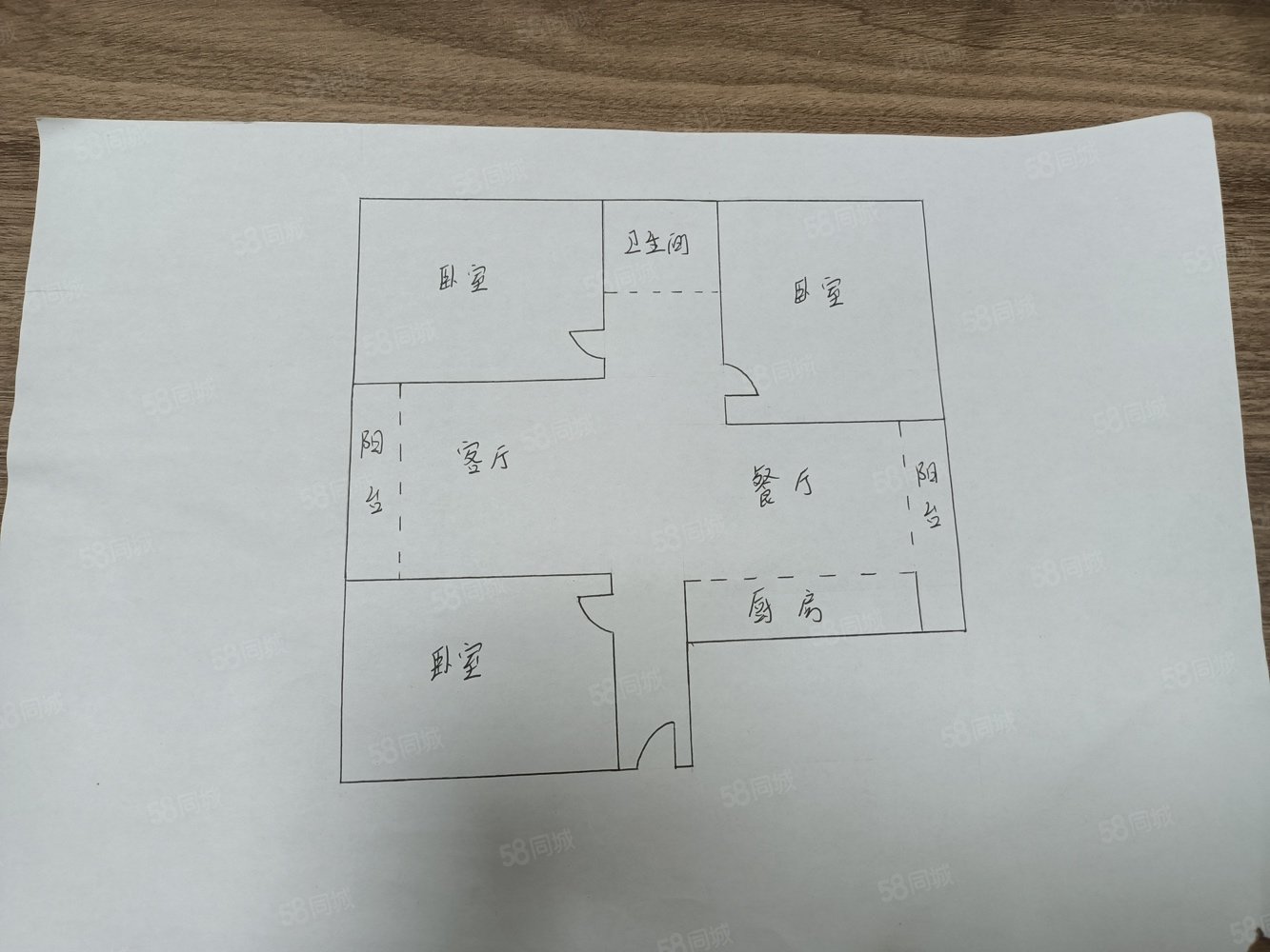 诒喜小区3室2厅1卫106.3㎡南北78万