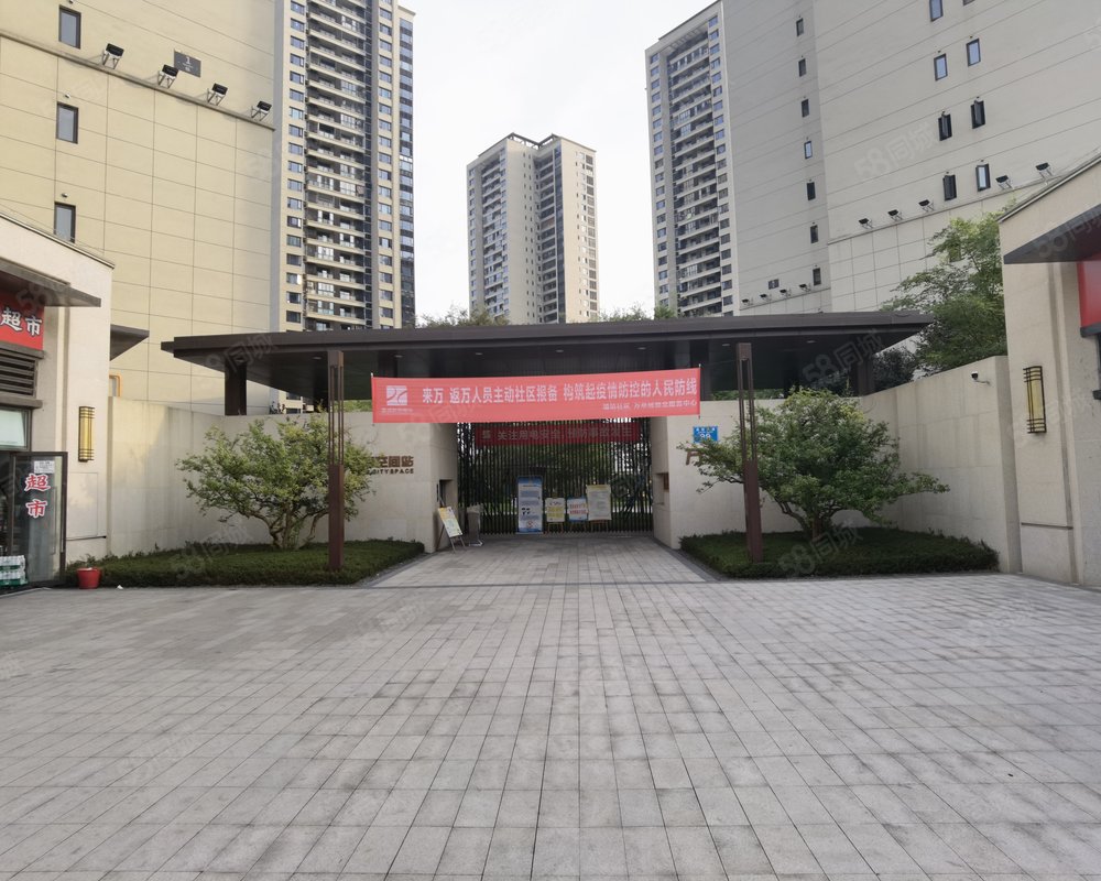 【绿地万萃城b组团, 绿地万萃城b组团小区详情,房价走势,房源,业主
