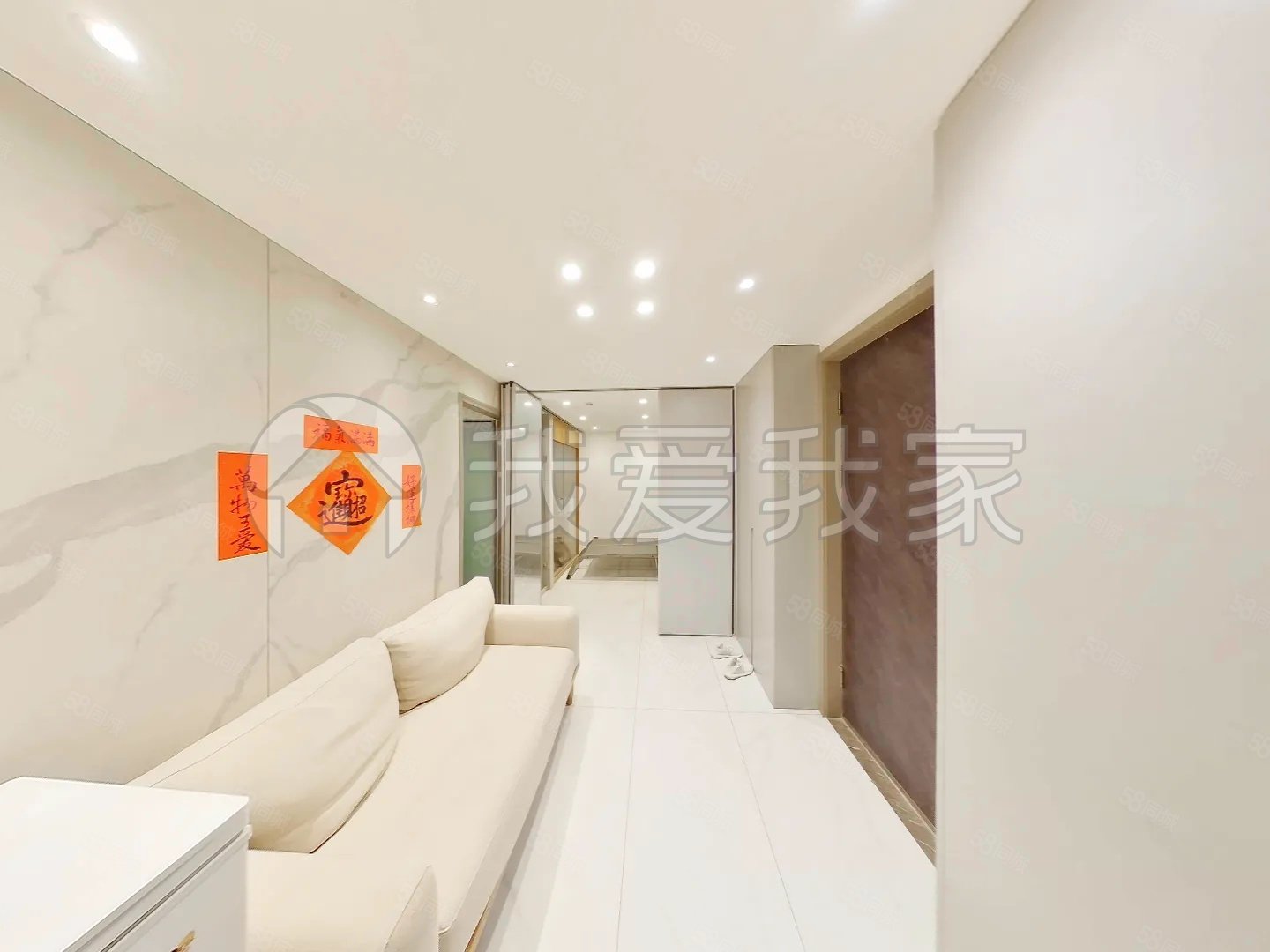 國(guó)瑞熙墅二區(qū)5室4廳5衛(wèi)359.28㎡西南1480萬(wàn)