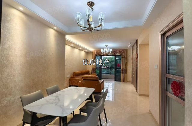 帕佳图双子星广场4室2厅124.55㎡98.8万二手房图片