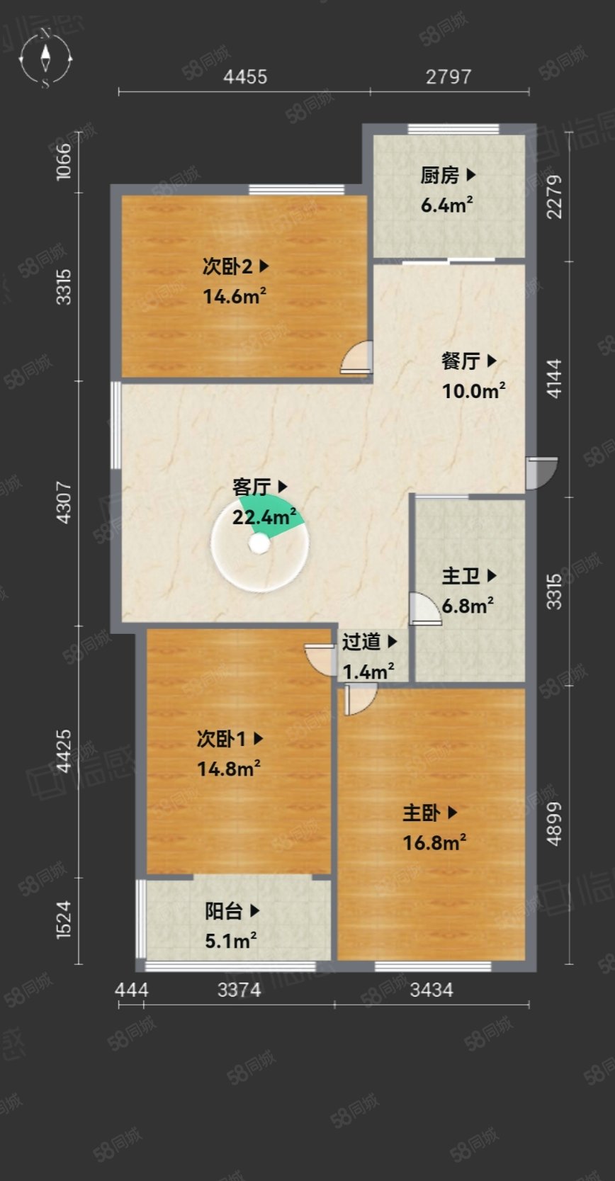 永宁小区3室2厅1卫112㎡南北115万