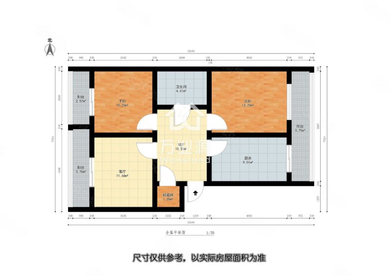 翠亨村2室1厅1卫81.58㎡东西135万