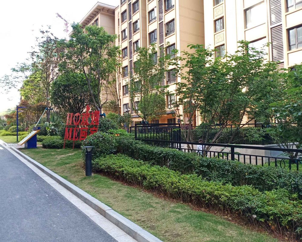 金科城(巫山)小区详情,房价走势,房源,业主论坛】- 重庆58同城