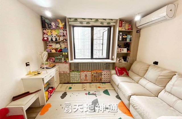 怡安园3室1厅72.36㎡110万二手房图片