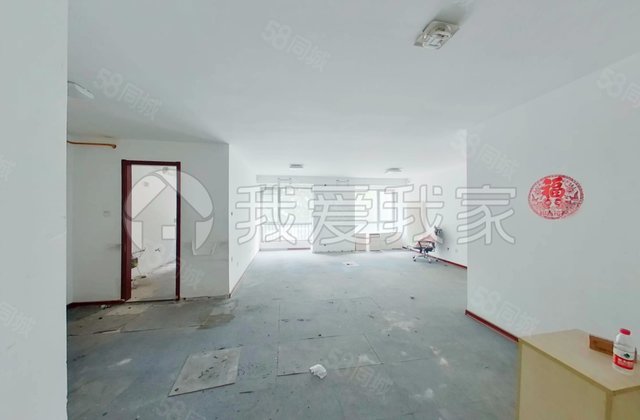 凯德锦绣1室2厅77.27㎡545万二手房图片