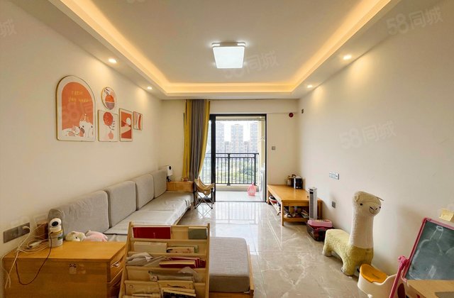 远洋华远天骄3室2厅90.66㎡80万二手房图片