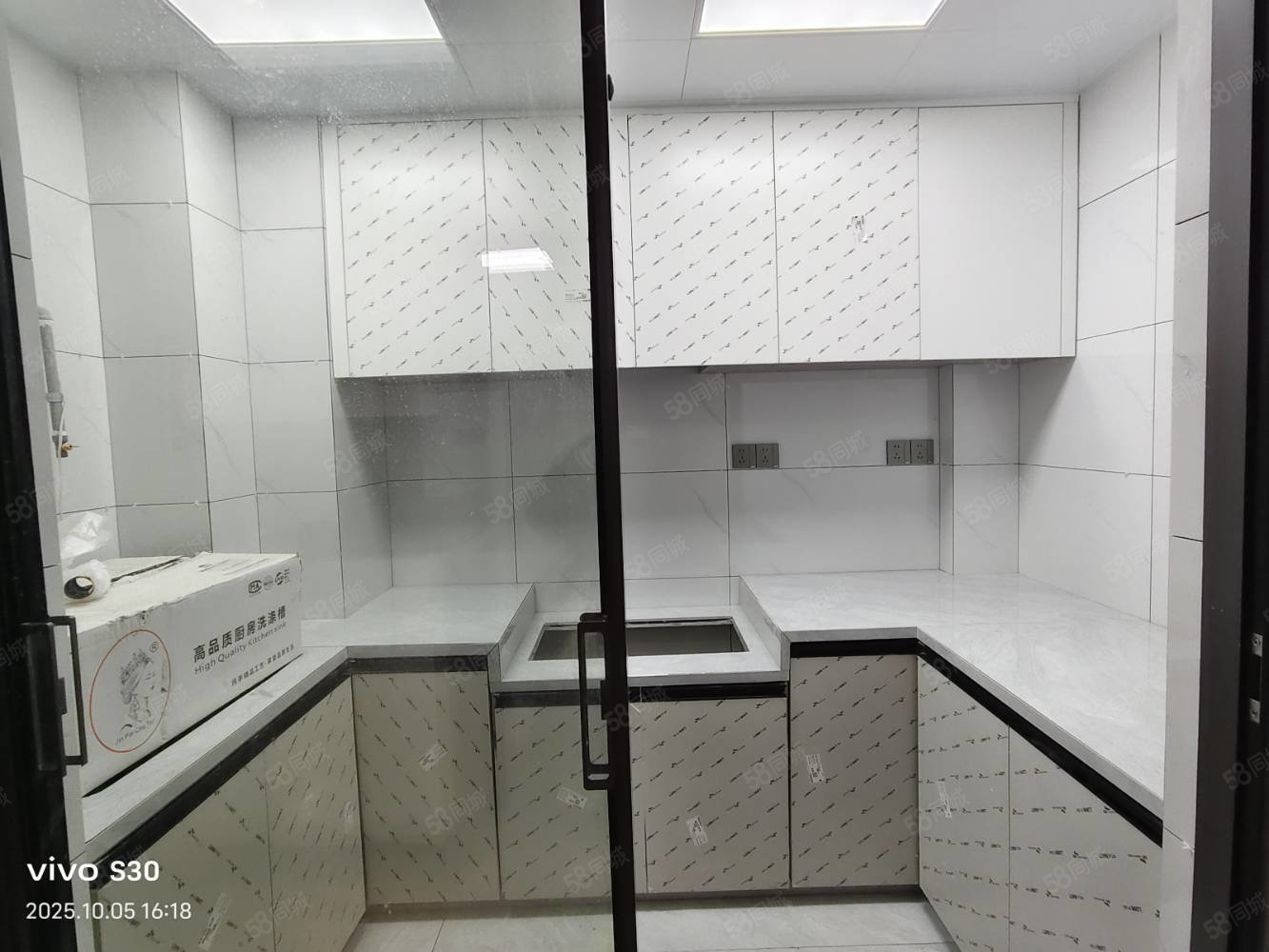 金色里程3室2厅2卫55.53㎡南北45万