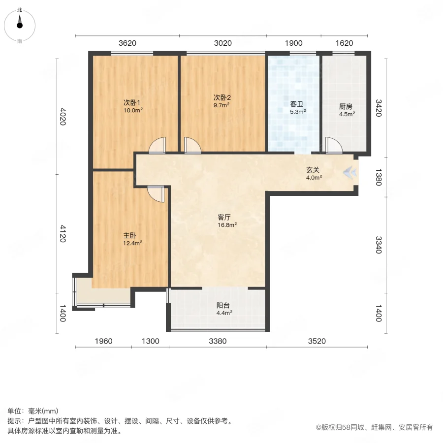 锦绣山河玉畅园3室1厅1卫88.12㎡南99万