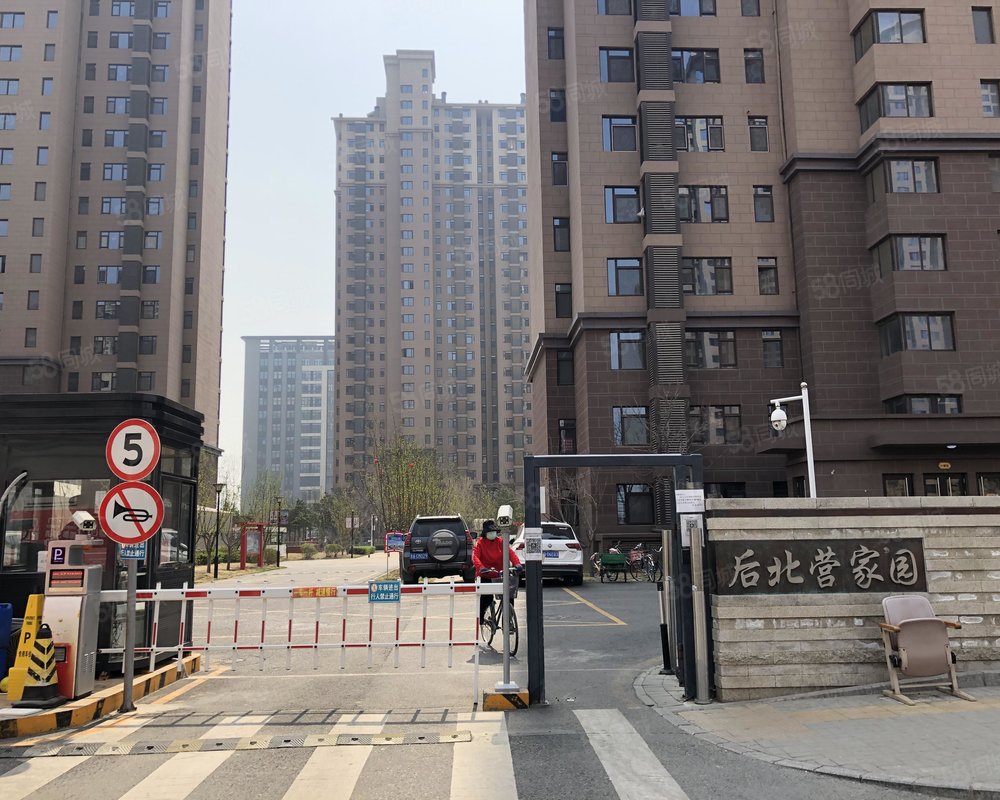 【后北营家园(三区), 后北营家园(三区)小区详情,房价走势,房源,业主