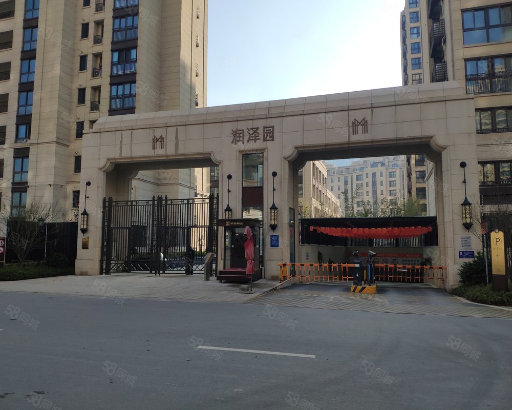 【中海润江府, 中海润江府小区详情,房价走势,房源,业主论坛】- 镇江