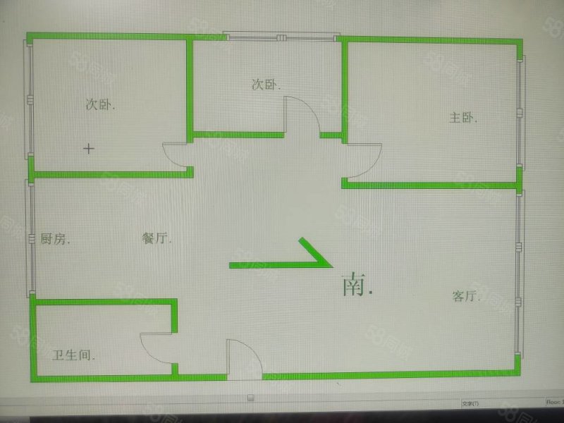 诚品幸福城3室2厅1卫123㎡南北80万