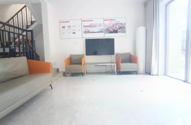 宗申赛纳维(别墅)4室2厅152.29㎡198万二手房图片