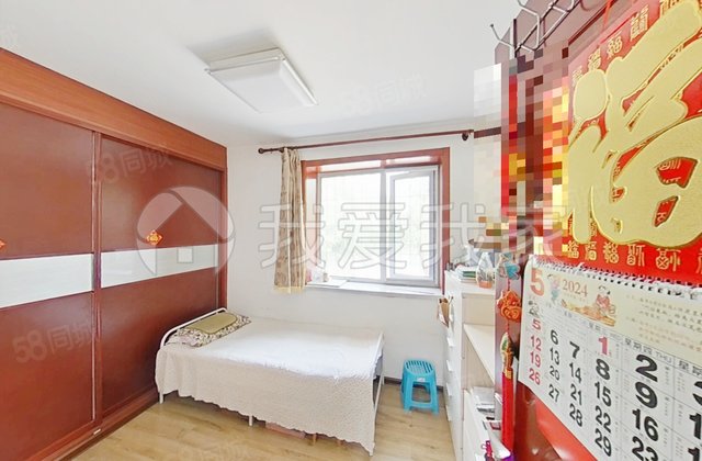才俊里2室1厅44.9㎡139万二手房图片