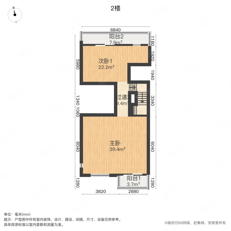 业主直连)小区中轴位置,边户带大花园,随时看房,中海央墅(别墅)-合肥