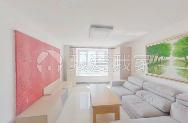 万芳园二区(万年花城四期)2室1厅88.46㎡539万二手房图片