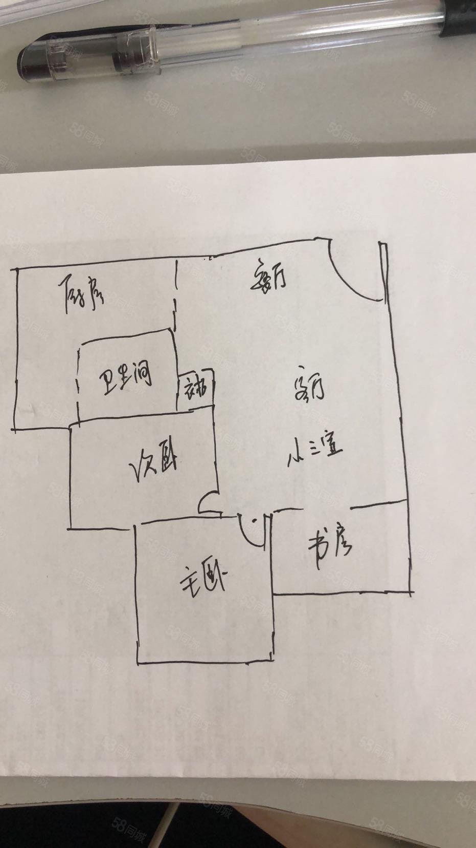 中建开元公馆2室1厅1卫75.98㎡南北161万