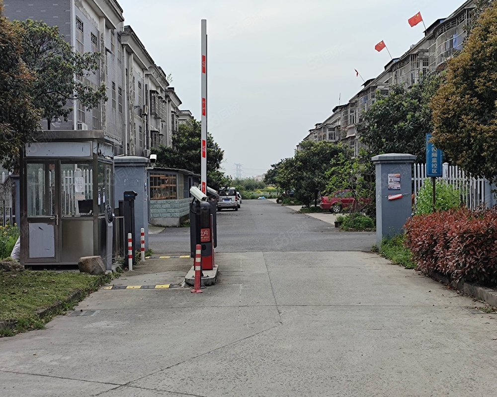 圣塘河新村一区内外环之间