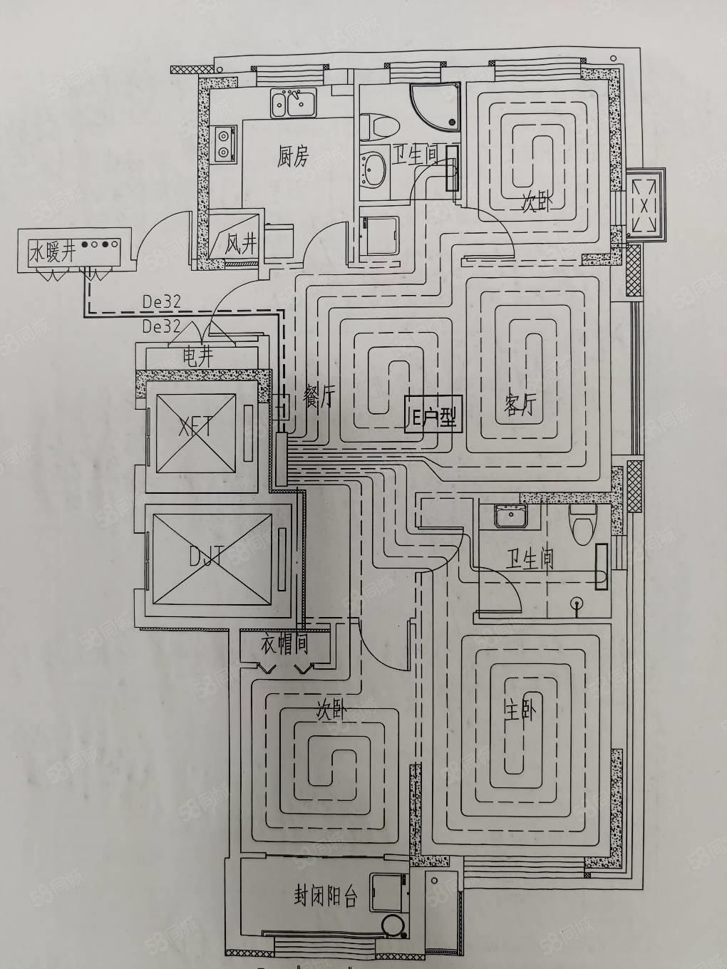 金日天玺4室2厅2卫197㎡南北280万