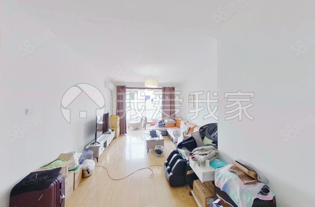 华业东方玫瑰2室1厅89.08㎡368万二手房图片