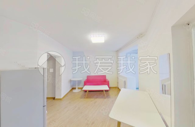 安慧里(一区)1室1厅44.97㎡220万二手房图片