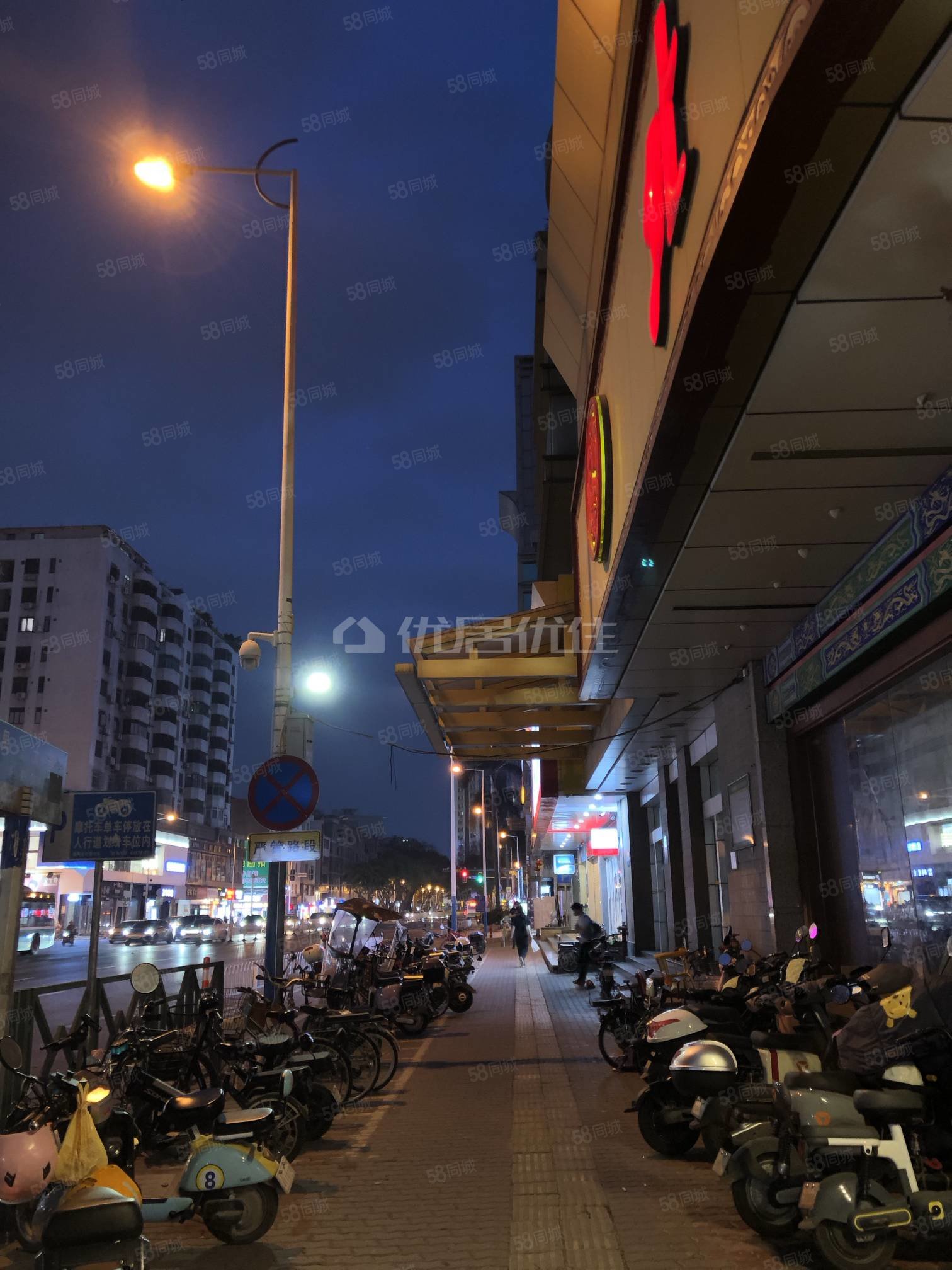 电梯房113方 精装修 南北通透 居家自住,金悦大厦-广州58同城