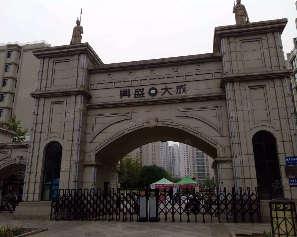 【兴盛大成b区, 兴盛大成b区小区详情,房价走势,房源,业主论坛】