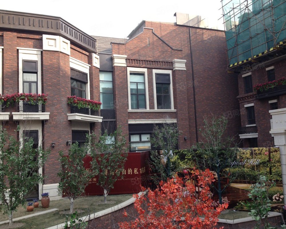 西山艺境1号院六环以外