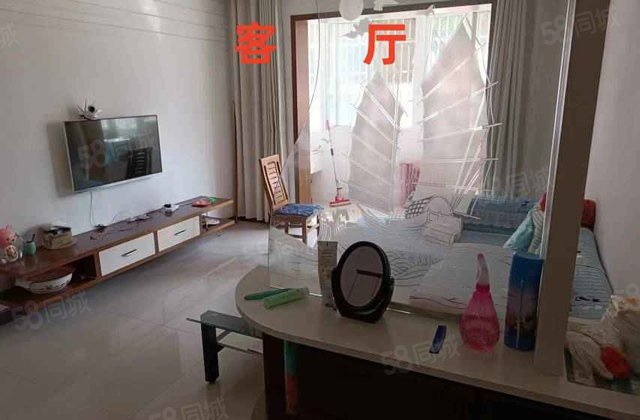 彩虹苑3室2厅90㎡32.8万二手房图片