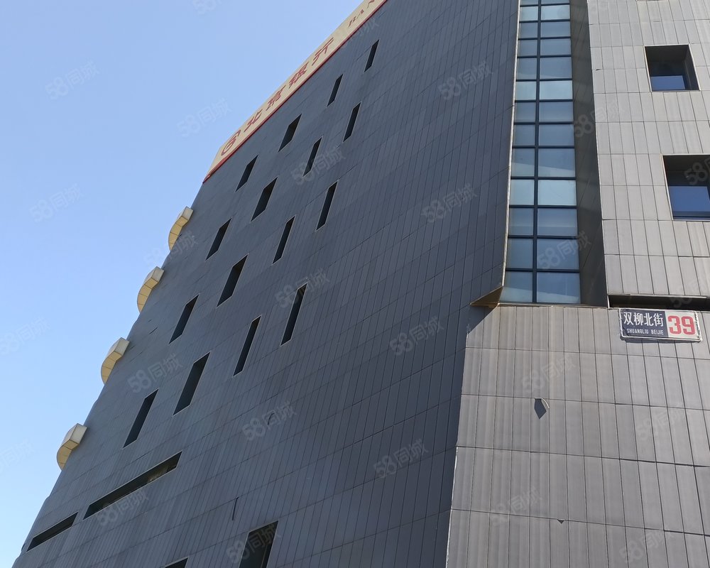 【天籁轩, 天籁轩小区详情,房价走势,房源,业主论坛】- 北京58同城