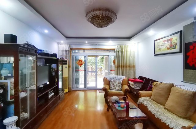 上林宽景(南区)3室2厅131.09㎡146万二手房图片