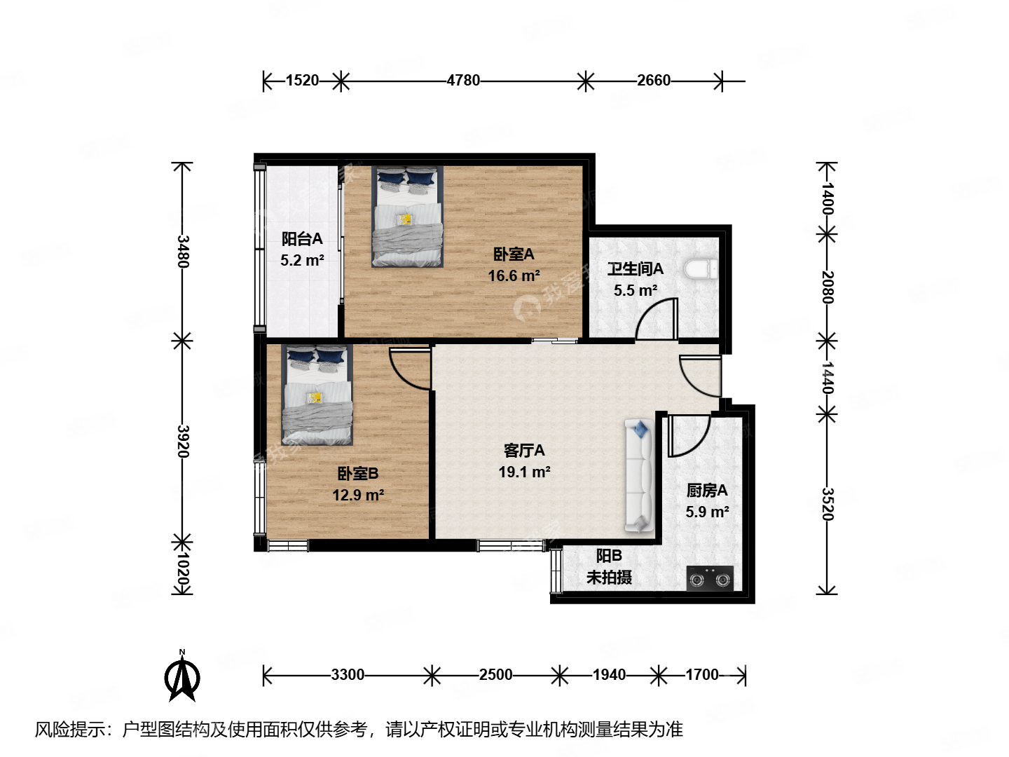 京棉新城(一廠)2室1廳1衛(wèi)83.95㎡西南318萬